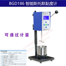 ˸_BGD186˹ĬճӋ ͬryԇƷKUֵCPֵضֵ