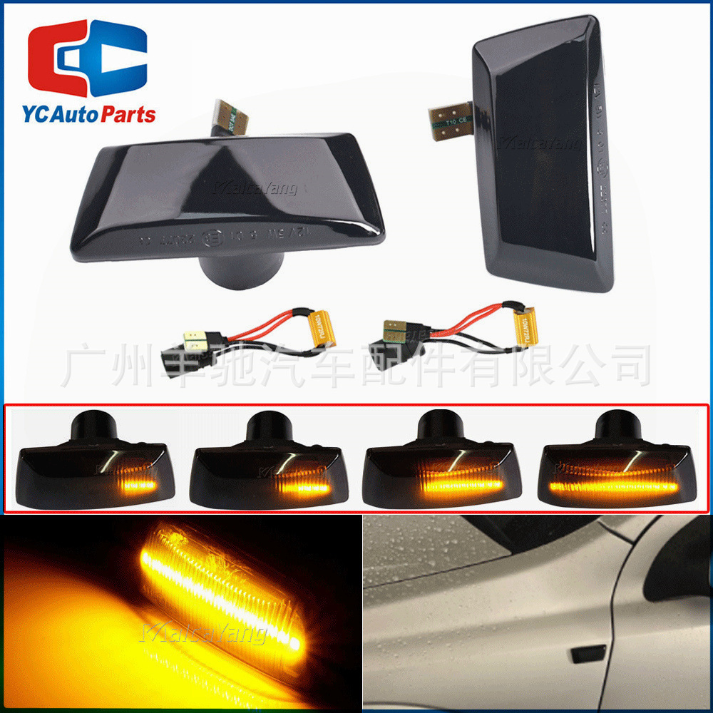 Aplicable a Opel Astra H Leaf Panel Light Opel Lámpara lateral Corsa D Insignia A Lámpara de dirección dinámica