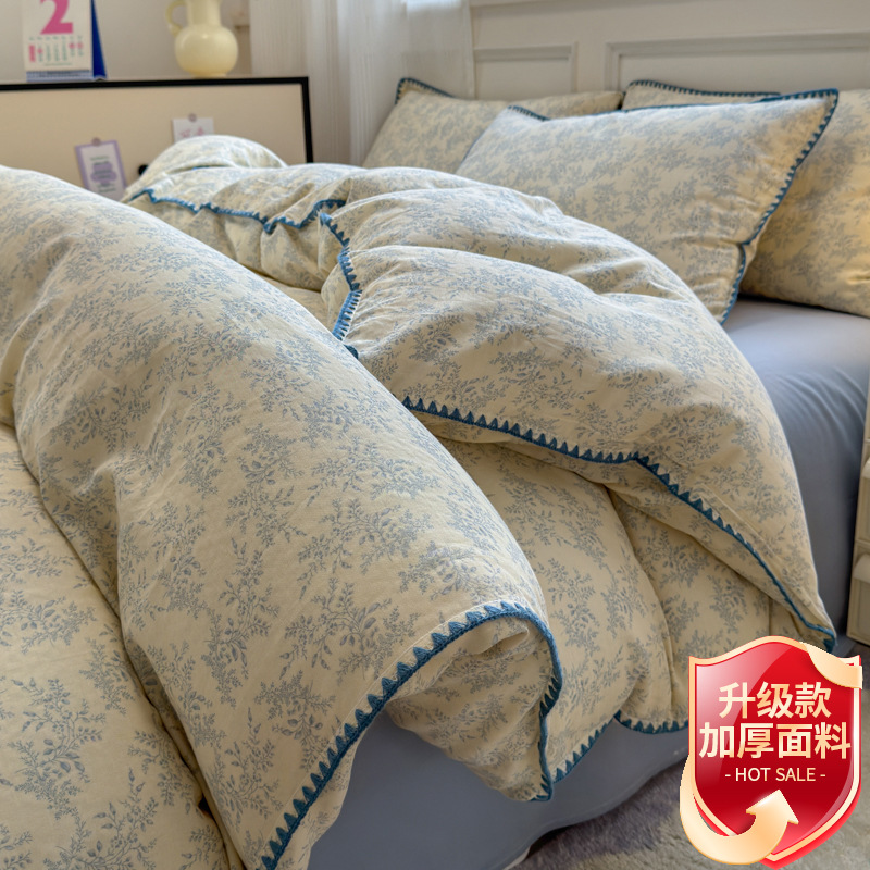 Cama de hilo de doble capa de algodón de grado materno-infantil de clase A, funda de edredón de algodón de cuatro piezas, sábana 2025 nuevo estilo universal de cuatro estaciones