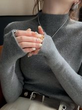 羊毛内搭打底衫女2025新款春秋设计感灰色半高领毛衣修身针织上衣