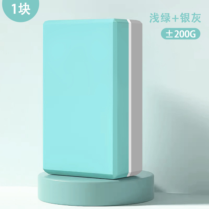 그린과 그레이-200g