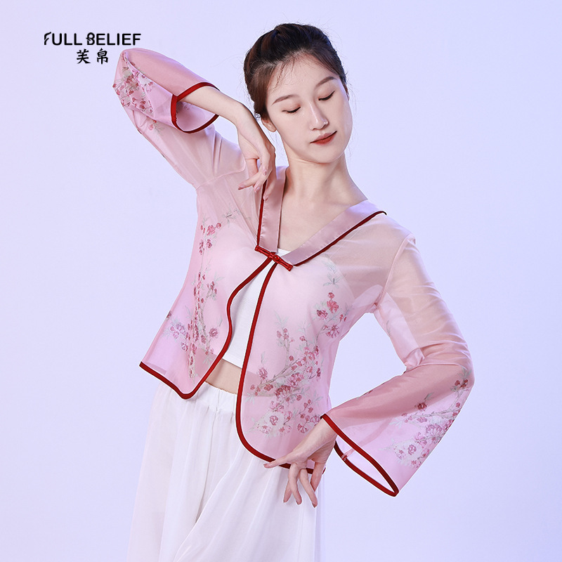Classical Dance Coat Women's Short Elegant Chinese Dance Coat Practice Coat Printed Loose Chiffon Top Classical Dance Coat Women's Short Elegant Chinese Dance Coat Practice Coat Printed Loose Chiffon Top