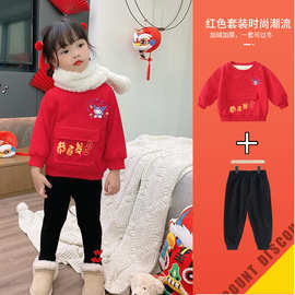 秋冬新款儿童拜年服女宝宝套装加绒加厚过年衣服幼儿园活动套装潮