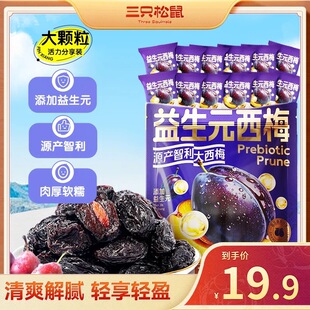 ������ʳ�w�S����ֻ������؜���b����Ԫ������÷��520g��ζ���T