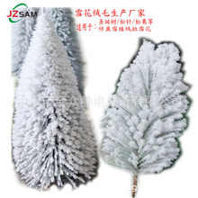 ѩֲqëֲqëֲqëoֲqOoֲqCS