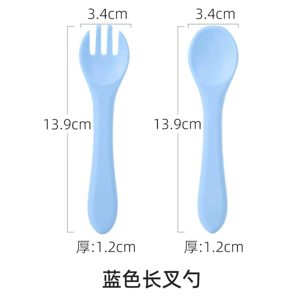 Blue long fork spoon
