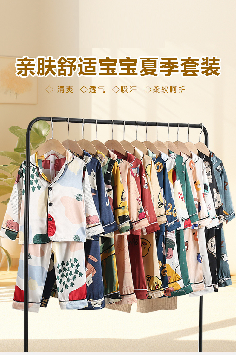 O1CN01O06gkE28TMxgbh3Zk_!!2218