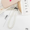 K1804 Pearl mobile phone chain