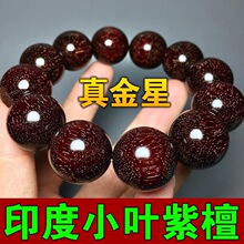 ��Ʒӡ��С�~��̴���M�����ִ��M��������̴ľ�ͶY��