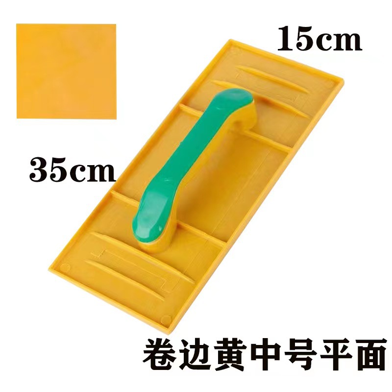 Fabricante mayorista de plástico endurecido decoración arquitectónica multipropósito grueso placa de limpieza mampostería placa de limpieza