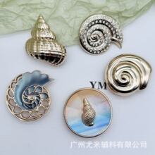 �W�������L����Ӿ�b�Ȼ���ɳ����ǰ�荵���С���z�����g�{����