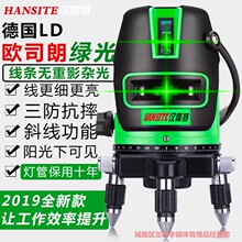 ����t�⾀�G��ˮƽ�x����2��3��5���߾����ԄӴ��{��Ͷ���xƽ