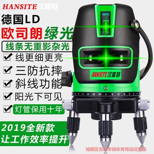 ����t�⾀�G��ˮƽ�x����2��3��5���߾����ԄӴ��{��Ͷ���xƽ