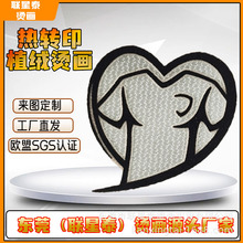 ����ֲ�q�C�����Dӡ��ˮϴ���Ʊ�� C�D���ײ��Ϙ˷��b�D��ӡ��