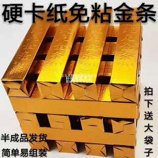 ���l500�����]���ƷС��l��u���Ʒ���lӲ������ճ���l