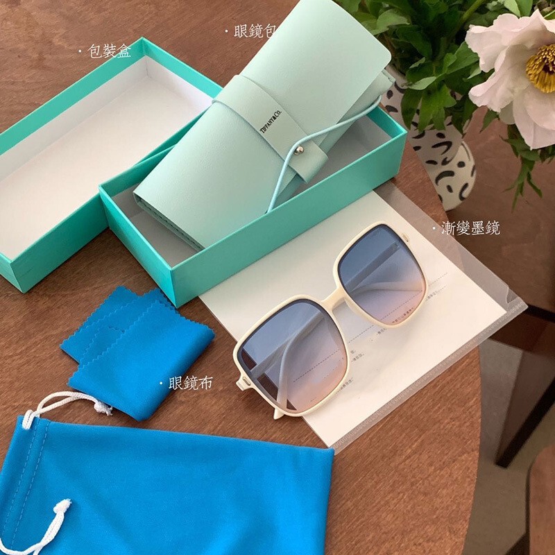 Tiff's Sunglasses, Anti-Uv, Fashionable, Versatile, Slimming, Sunglasses Gift Box Set, One-Piece Gift for Girlfriends Tiff's Sunglasses, Anti-Uv, Fashionable, Versatile, Slimming, Sunglasses Gift Box Set, One-Piece Gift for Girlfriends