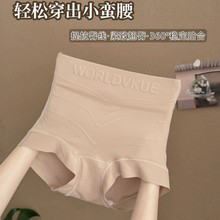 �۵�Һĥë����ѝ�������w�����a���ո�ѝ�Q�z�o��͸�����΃�ѝŮ