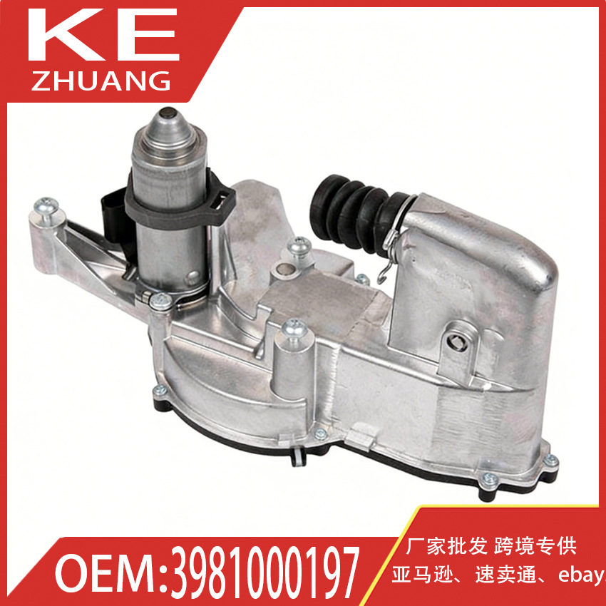 Suitable for Lada Vesta Car Chassis Transmission System Clutch Assembly with Motor 3981000197