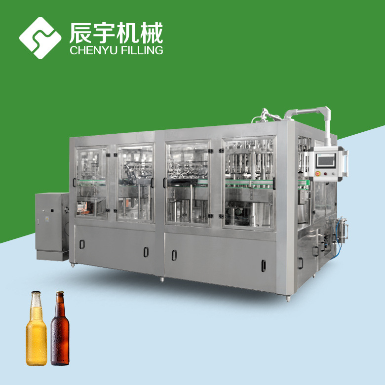 厂家供应玻璃瓶啤酒灌装机 三合一精酿啤酒灌装压盖一体机