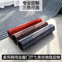 �N���؉|���������L�l��̺��ˮ���Ș��ݷ�ˮ���K�_�|�|�ӝM��T�|