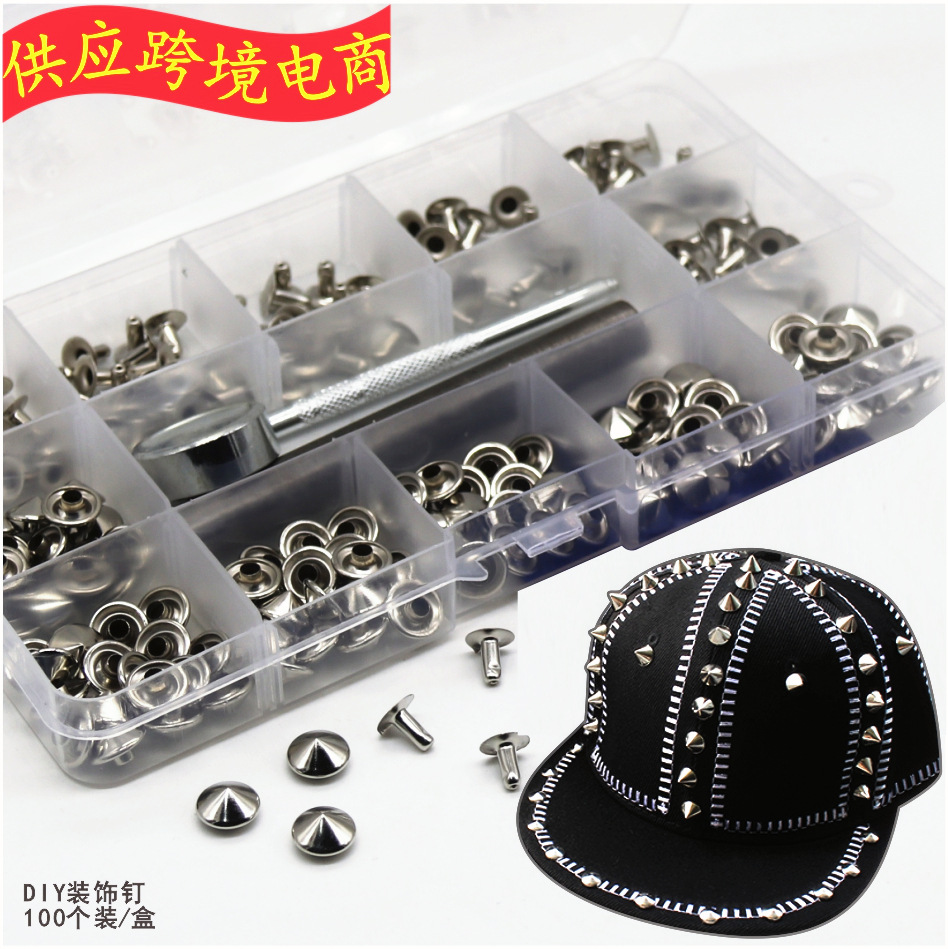 跨境供应朋克手链铆钉宠物项圈配件钉DIY柳钉哥特风皮衣钉帽子钉
