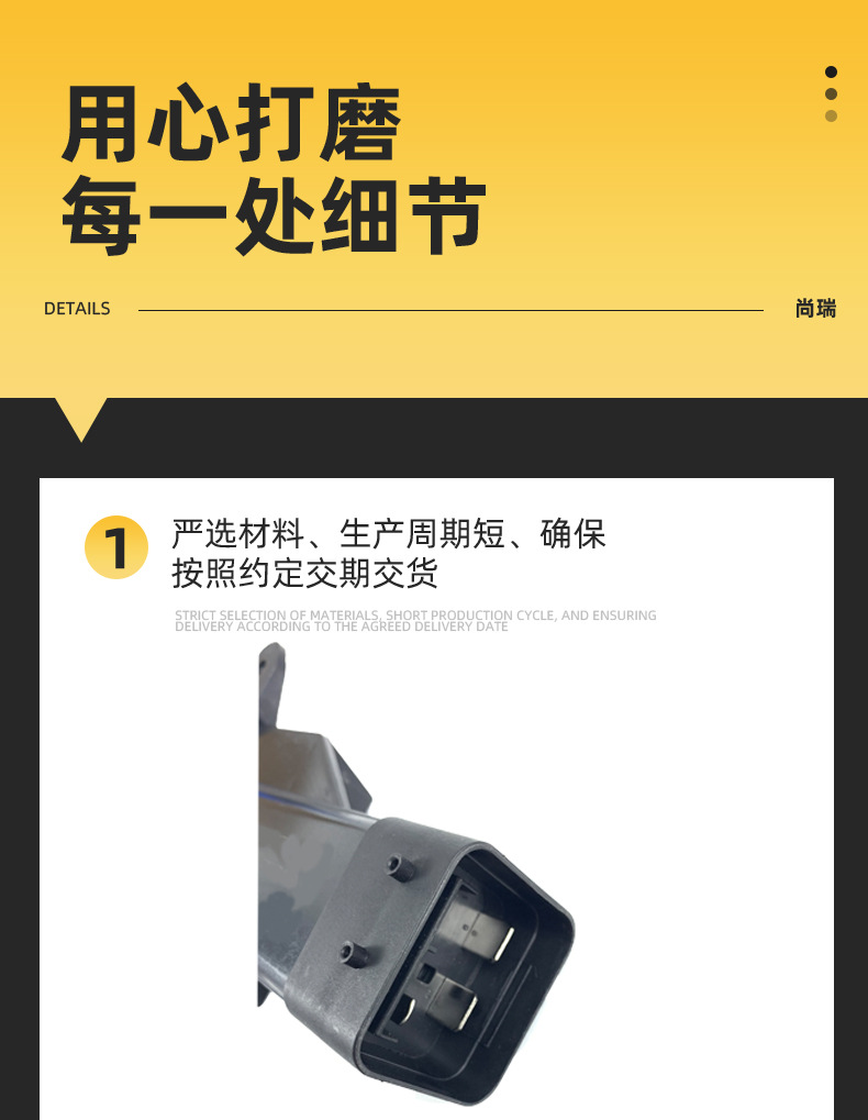 Fan Controller 6Rd 919 506 6Rd919506 5J0919506, 5J1959506