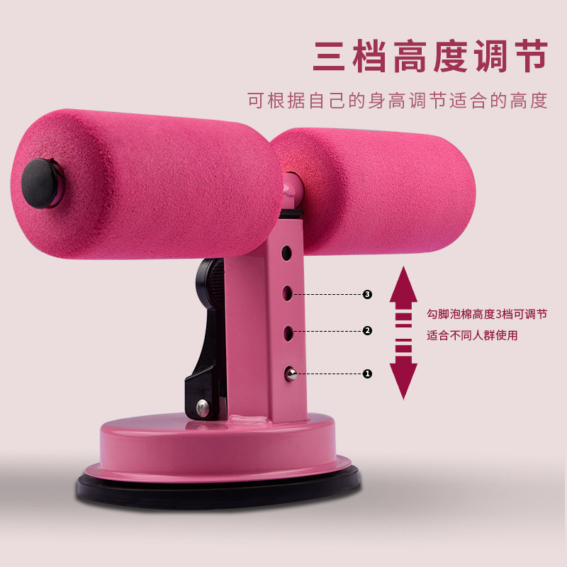 Entrenador de abdominales en el hogar yoga vientre contracción ejercicio equipo de fitness ayuda de abdominales