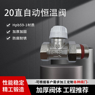 Դ�^�S�Ҿ�ؔ�Ԅ�ֱʽDN20ů��Ƭ�Ԅ�ɢ����6�֜ؿ��y�a���y