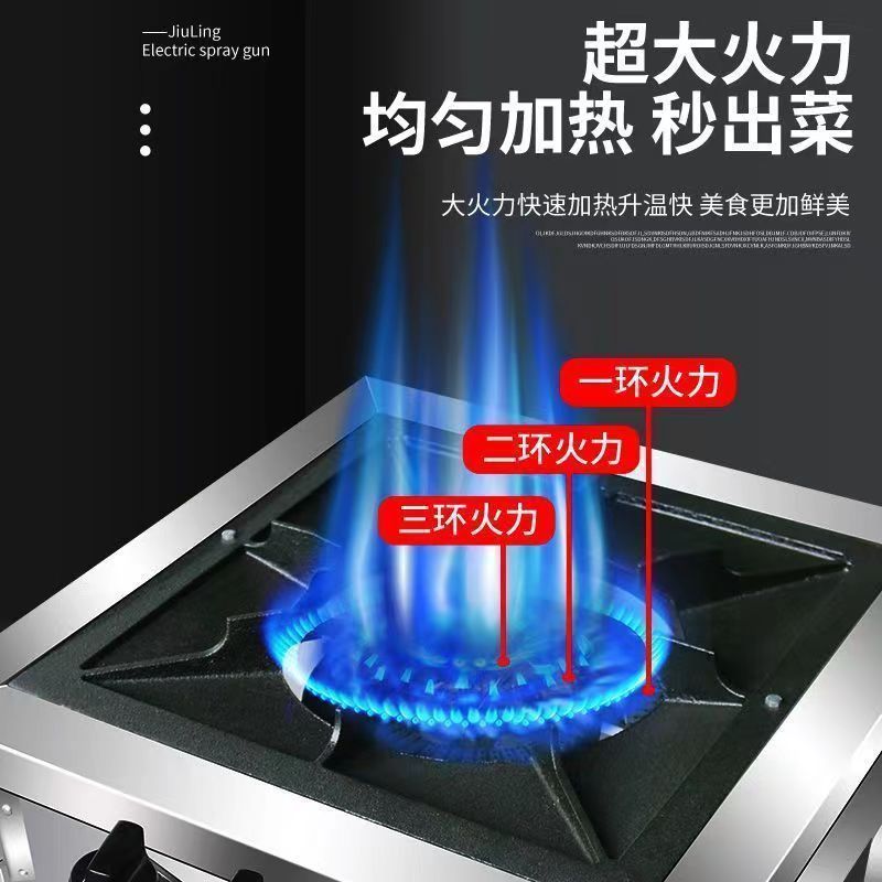 Sopa baja de doble ojo de fuego de estilo coreano, sopa baja de pies cortos comerciales, sopa baja de pies, horno de caldo, carne de acero inoxidable, sopa alta de gas