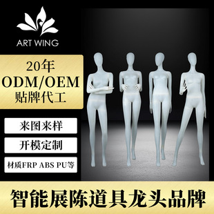 ���I���S�����Ů�bģ���^�W��ȫ�����w͸��������м������l