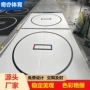运动体操多功能拳击啦啦操