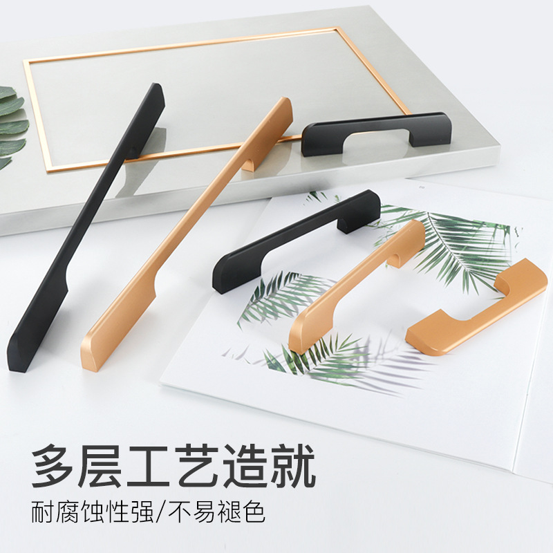 Modern Minimalist Cabinet Door Long Pull Handle Gold Nordic Minimalist Cabinet Refined T-Shape Drawer Wardrobe Door Knocker Black