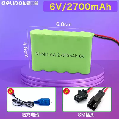 Hibrid akkumulyator batareyaları | Ni-MH battery pack 4.8V/6V/7.2V/8.4V/9.6V - 6-v2700mah-5-section-one-row-sm-plug
