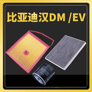 �m��20��ȁ��ϝhDM�՚�VоPHEV���EV���{����MAX PLUS���{�V��