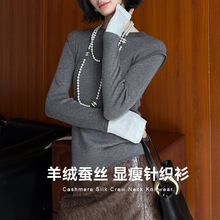 ��q�Q�z㼑�ײɫ�A�Iᘿ���Ů�����@�ݴ�����ﶬ���L��ȴ�����