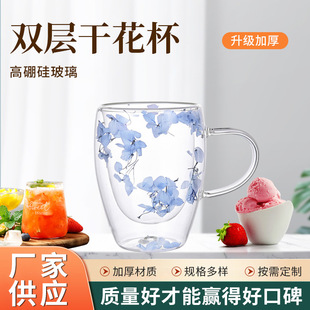 �p�Ӳ����ɻ������ֵ������ÿ��ȱ����ø���貣����ɳ����ˮ��