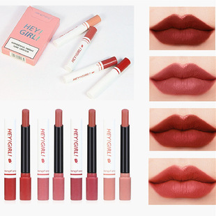 Hengfang Small Tube Velvet Lipstick Matte Matte Not Easy to Stick Four Cigarette Pipe Lipstick Set Cross-Border Makeup