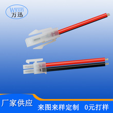 5557���Ӿ�4.2�g���B�Ӿ� LED�Դ�B�Ӿ� 늙C�Դ��ĸ���Ӷ��Ӿ�