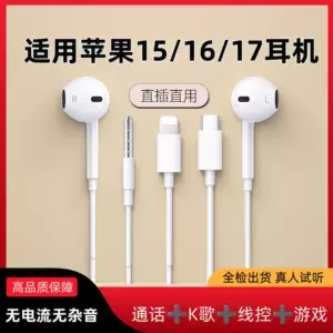 深圳市德曜智科电子有限公司