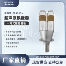�F؛�������ʓQ����15K4200W���l�����Ԅӻ����Ϻ��ӓQ����