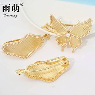 녶�ŤŤ�l�A���\�����YŤŤ�A�����x���ֹ�diy���ω���Ͻ����