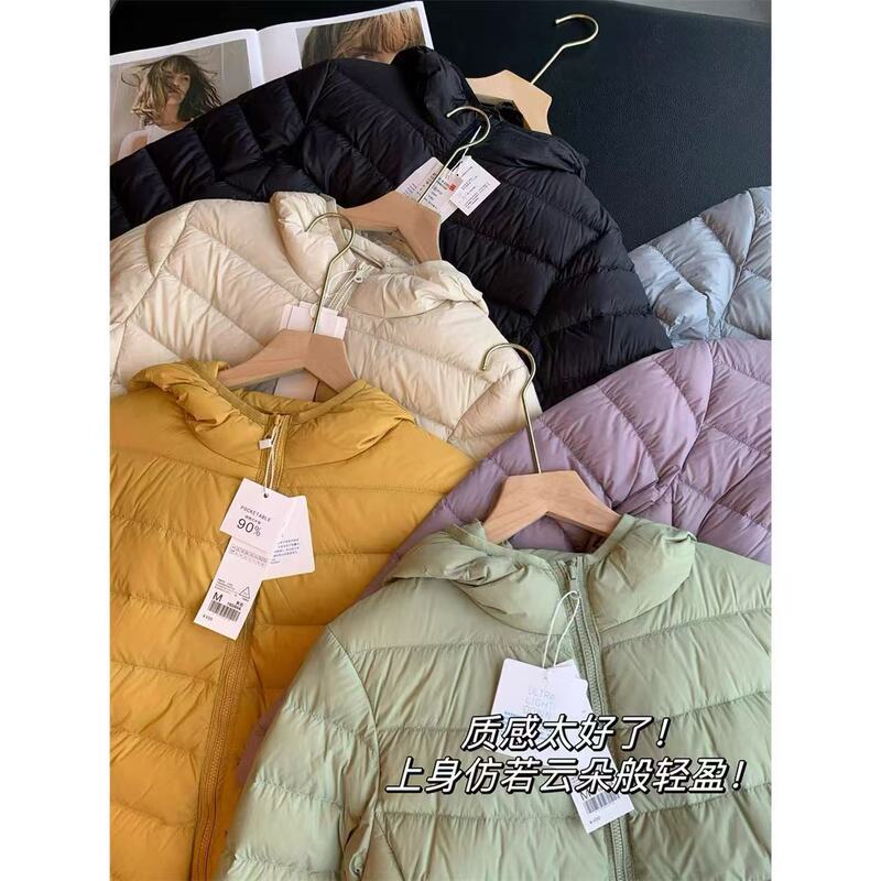 New national standard 90 white duck down light warm and comfortable warm fashion light down jacket 24 new winter J1023G