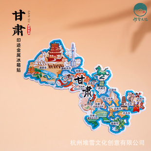 ���C�����N�m�ݏ�Ҵ����R�Ķ��������P��ˮ�Ą����N���μo��Y��