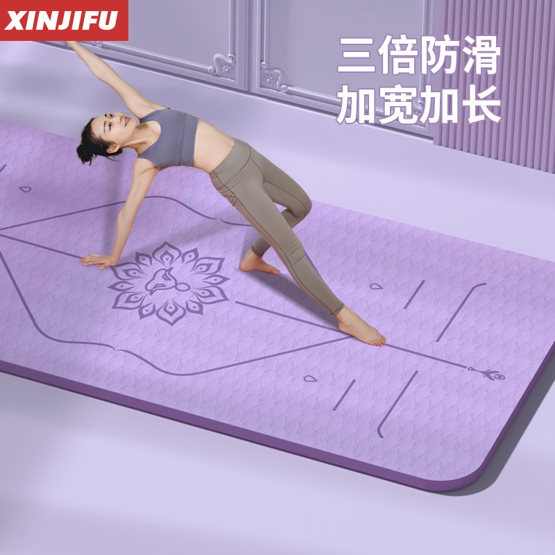 滑り止め運動ヨガマット家庭用静音フィットネスマット室内免震防音縄跳びマット環境に優しいヨガマット|undefined