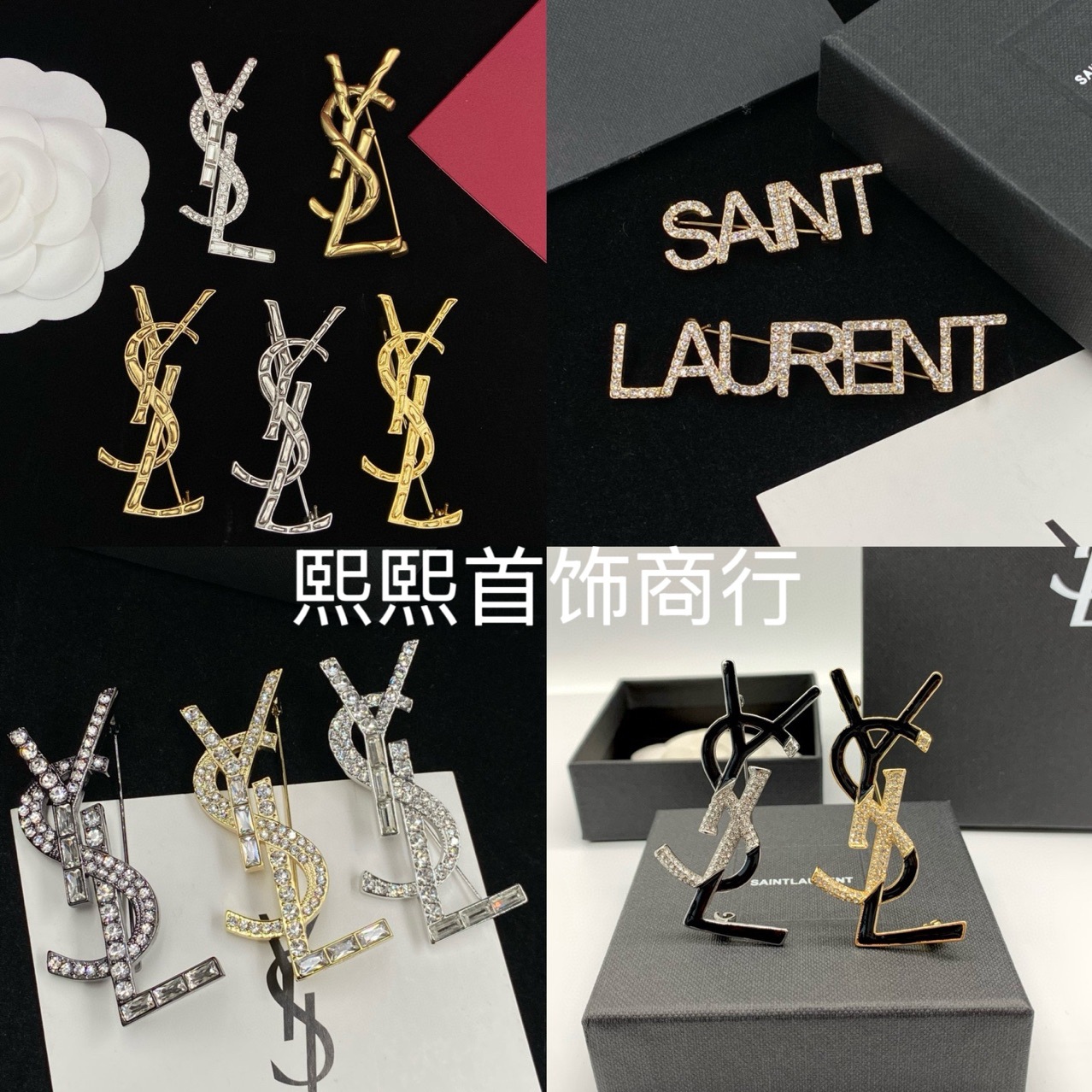 2025 New Holy Family Letter Ys Brooch European and American High-End Women's Fashion Simple Retro Coat Sweater Item