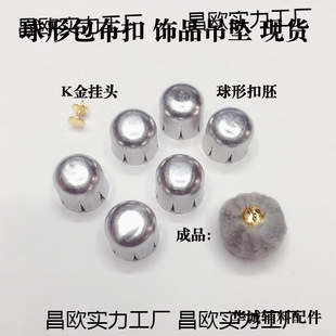 �ֹ��Ʒ���ΰ�����Ģ���_�������е��A����h����朵���DIY��