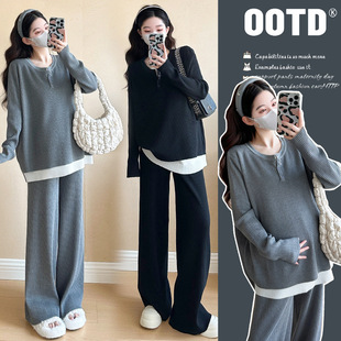 2025 Spring Maternity Lazy Style Two-piece New Stitching Fake Two-piece Knitted Top Adjustable Wide-leg Pants