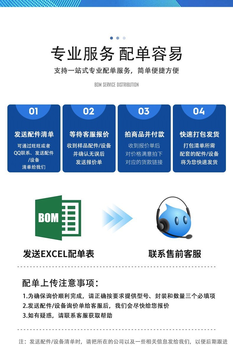 O1CN01cPTzFn1d8zIR8NqTA_!!2212