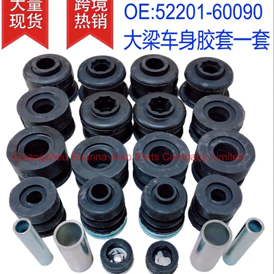 52201-60090 Toyota Land Cruiser Prado Grj150 üçün kuzov rezin qolları dəsti