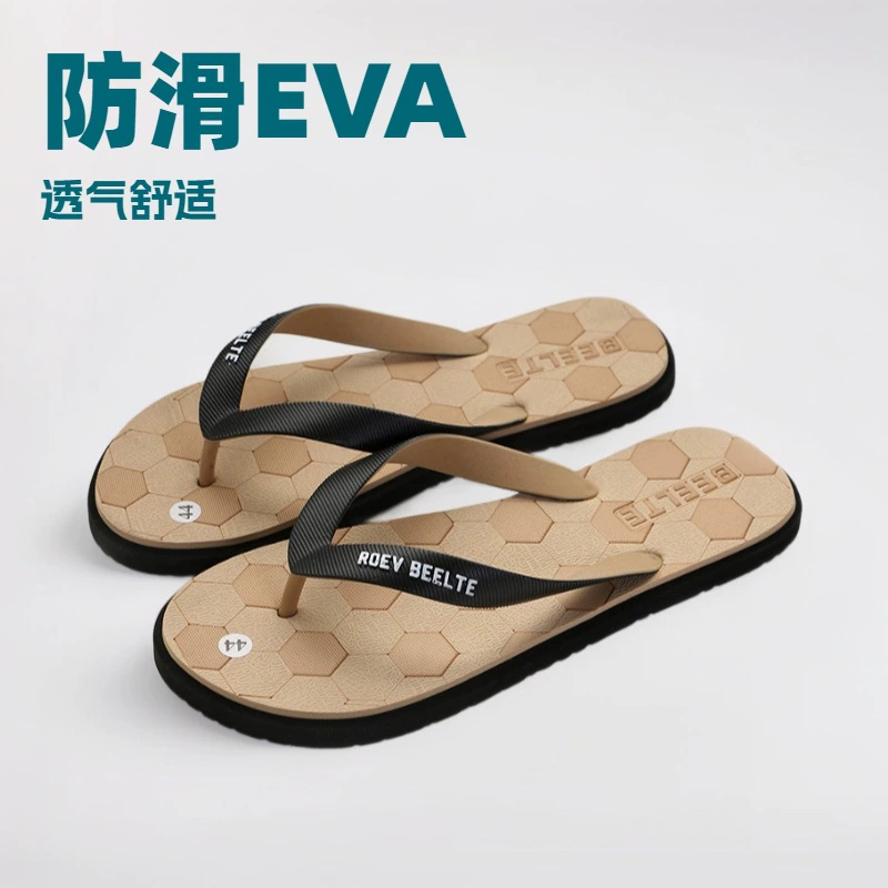 Мужские шлепанцы на заказ, летние Нескользящие модные сандалии 2020, шлепанцы, мужская пляжная обувь, модный Европейский и американский стиль